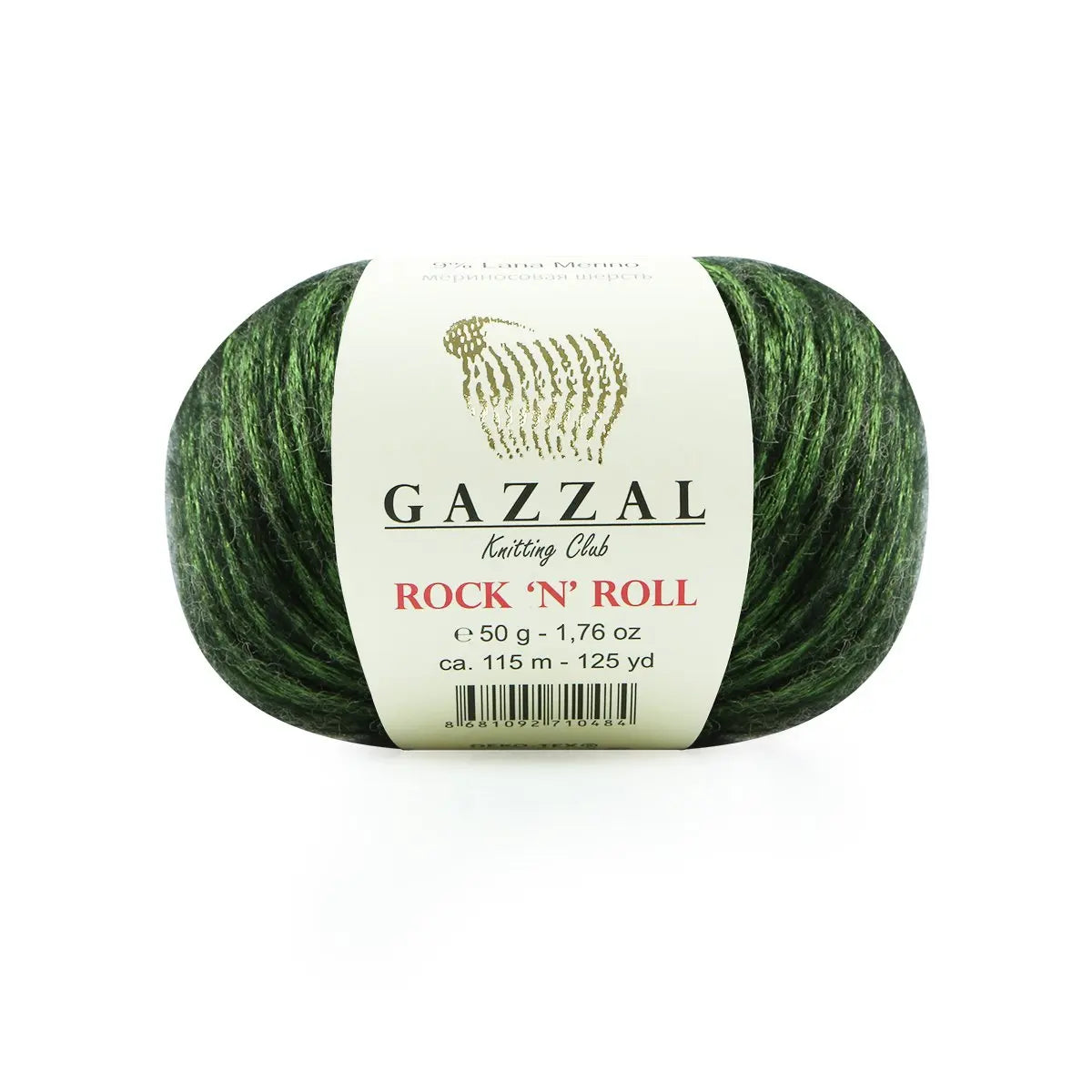 Gazzal Rock N Roll Hand knitting yarn, glittier