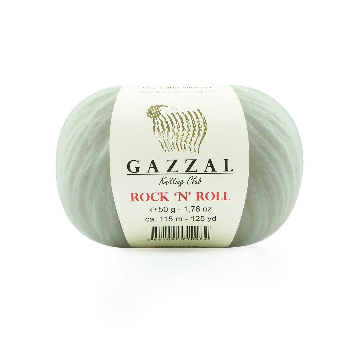 Gazzal Rock N Roll Hand knitting yarn, glittier