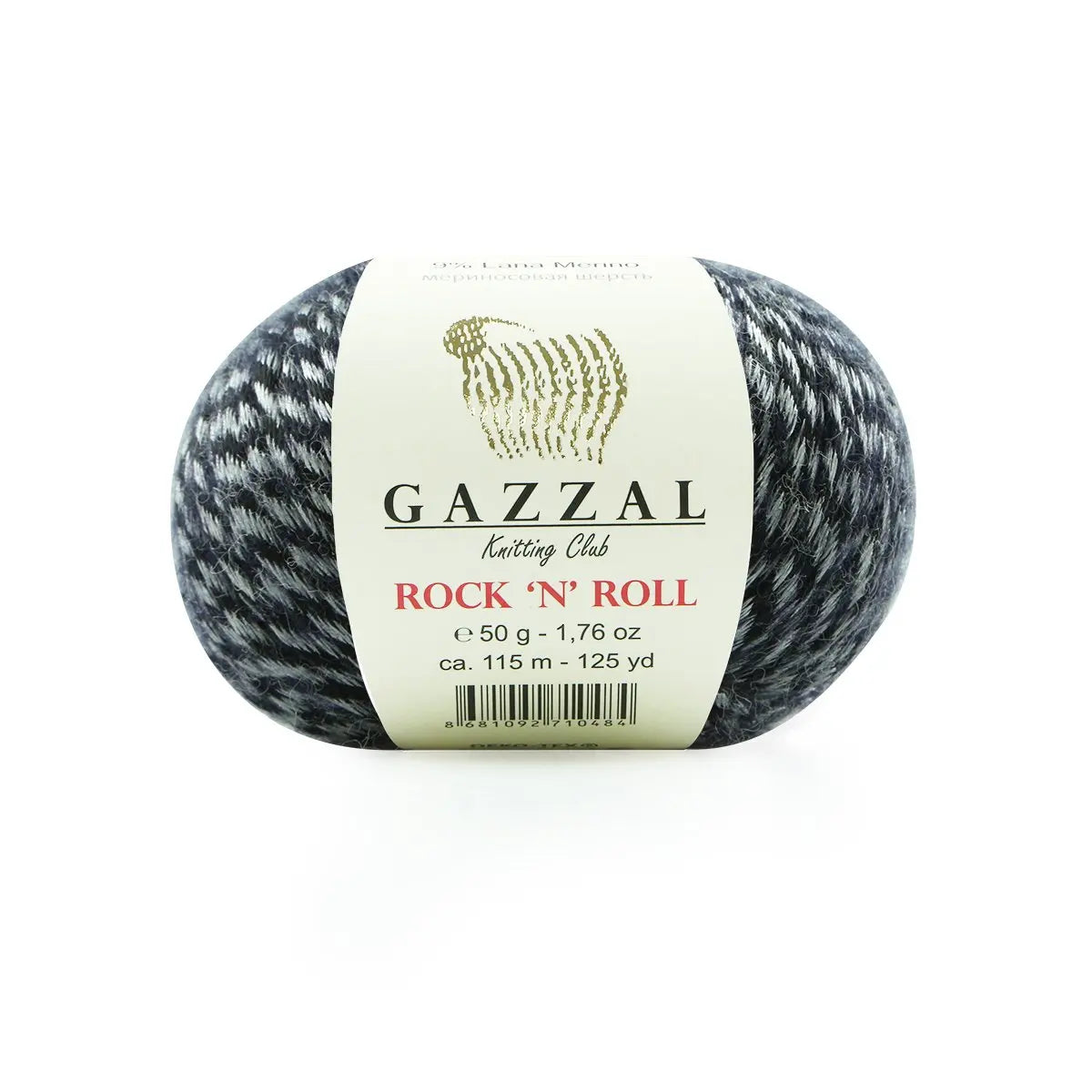 Gazzal Rock N Roll Hand knitting yarn, glittier