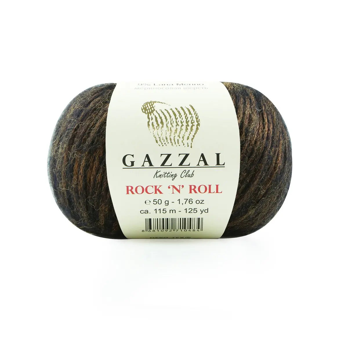 Gazzal Rock N Roll Hand knitting yarn, glittier