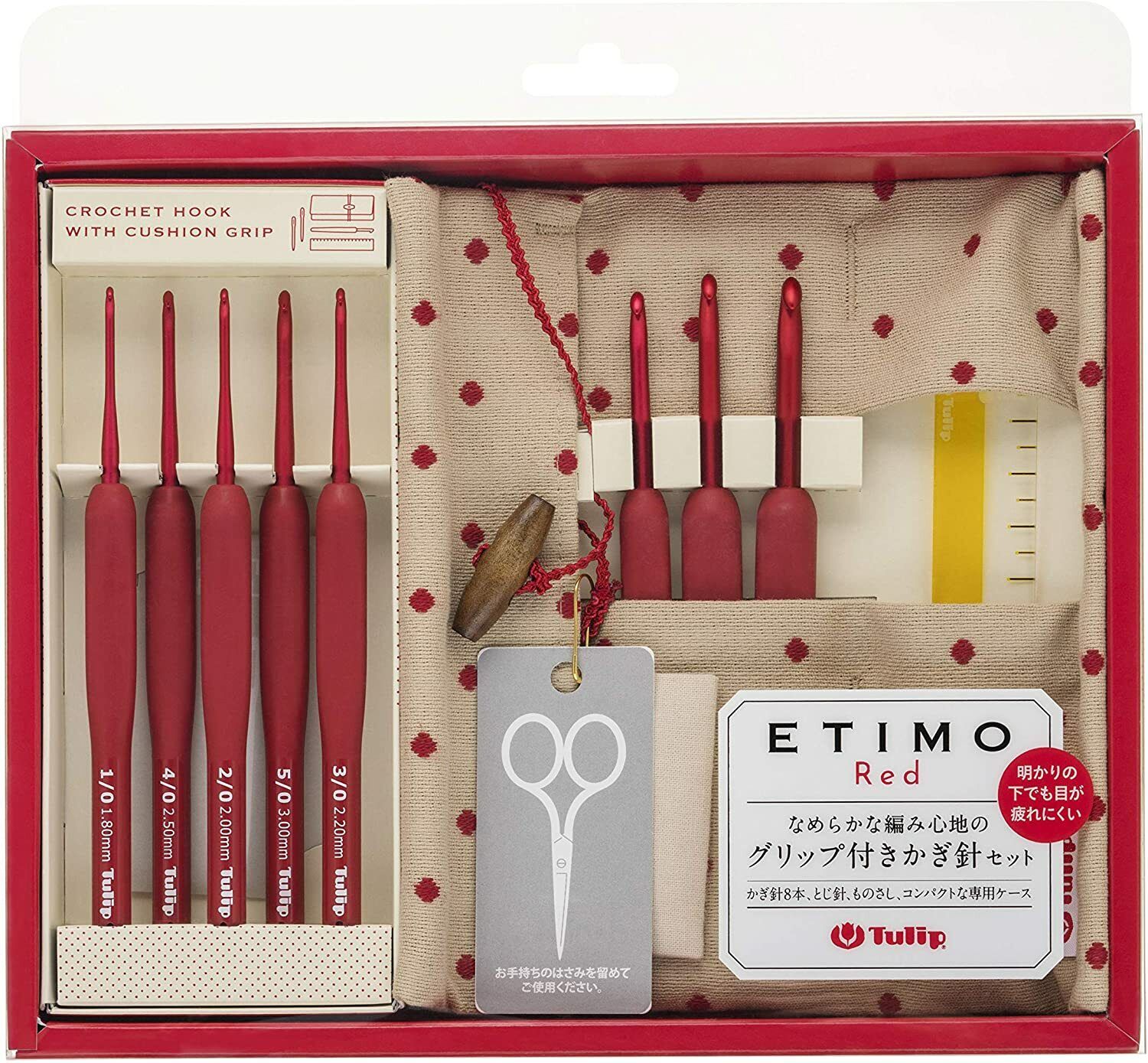 Tulip Etimo Red Set - HobbyShopy - Crochet Hook Set